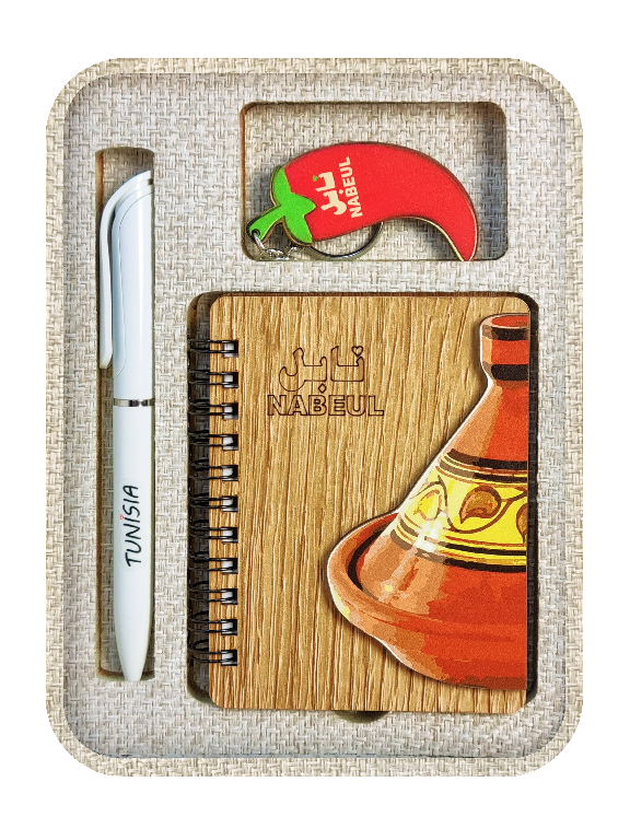 Box Héritage Compact  - Nabeul